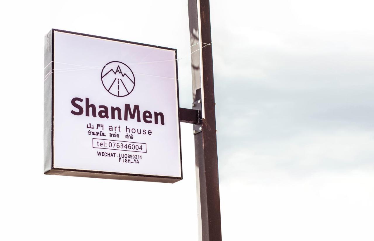 Shanmen Art House Phuket Patong Exterior foto